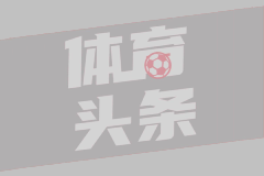 联合国特使谴责以色列袭击叙利亚